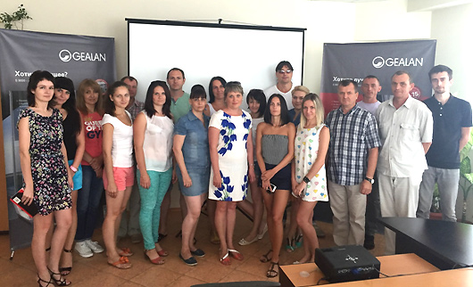 Концерн GEALAN совместно с компанией «Евро-пласт» провели семинар «Системные инновации» в г. Саратов
