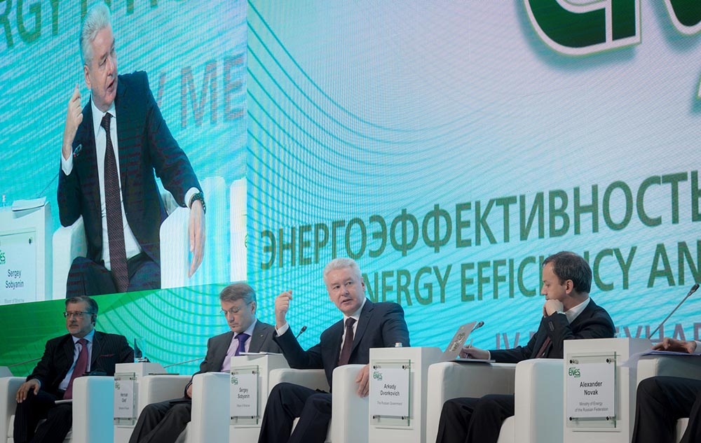 Собянин: Москва имеет потенциал для увеличения энергоэффективности на 20% в ближайшие пять лет