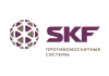 SKF-противомоскитные системы