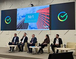 РЕХАУ выступила соорганизатором гала-конференции «Старт сезона» class= РЕХАУ выступила соорганизатором гала-конференции «Старт сезона»