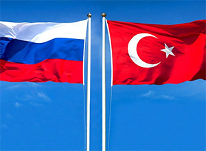 Россия и Турция создадут совместный инвестфонд для реализации строительных проектов