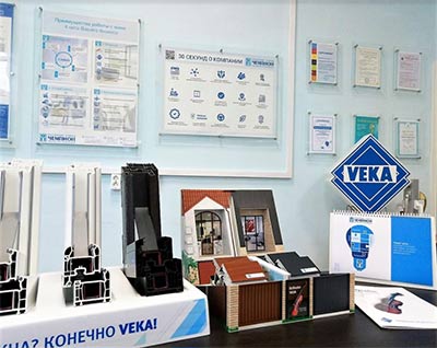 Партнер VEKA Rus расширил палитру ламинации профильных систем