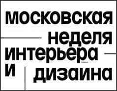 IV Московская неделя интерьера и дизайна // 16-19 мая 2024 // ЦВЗ «Манеж», Москва