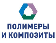 ПОЛИМЕРЫ и КОМПОЗИТЫ 2026 // 14-16 октября // Республика Беларуссия, Минск ПОЛИМЕРЫ и КОМПОЗИТЫ 2026 // 14-16 октября // Республика Беларуссия, Минск