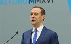 Навигатор для бизнеса: Медведев запустил систему помощи предпринимателям