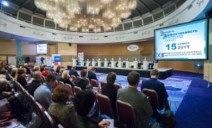 Проблемы снижения энергопотребления зданий обсудят на конгрессе «Энергоэффективность. XXI век» в Санкт-Петербурге