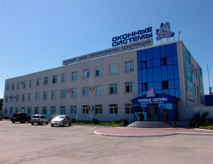 Цеха оконного завода в экономзоне «Липецк» хотят сбыть за 197 млн рублей