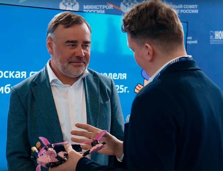 Строить будущее вместе: VEKA на площадке «Я — строитель будущего!» class= Строить будущее вместе: VEKA на площадке «Я — строитель будущего!»