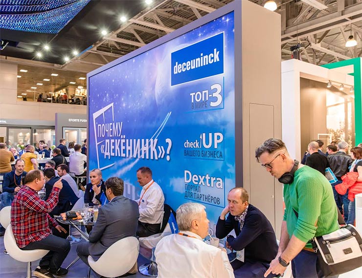 Найдите новых клиентов на самой крупной в России выставке строительных и отделочных материалов MosBuild