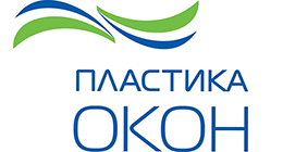 12 апреля в г. Ярославле пройдет первый выездной День открытых дверей компании «Пластика ОКОН»