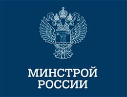 Минстрой: в 2026 году новые строительные материалы без нормативов допустимы при наличии техсвидетельства class= Минстрой: в 2026 году новые строительные материалы без нормативов допустимы при наличии техсвидетельства