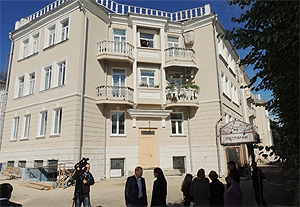 В Чебоксарах реализуется программа софинансирования капитального ремонта балконов и фасадов