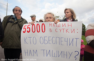 Санкт-Петербург: за скоростную трассу под окнами ответит губернатор