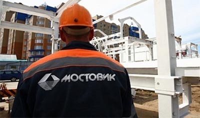 ФАС одобрило продажу половины активов «Мостовика» москвичам