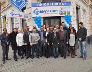 Партнер VEKA Ukraine открыл новый офис во Львове