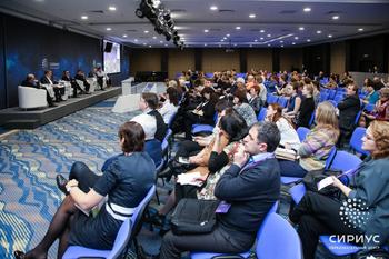 ФИОП принял участие в дискуссии о новой модели профориентации на конференции в «Сириусе»