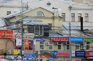 Рекламные вывески в Белгородской области разместят по архитектурно-художественной концепции