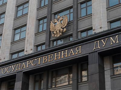 В Госдуме обсудили законопроект об «амнистии» СРО и саморегулировании в негосударственной экспертизе