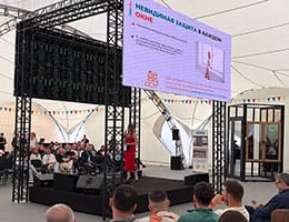 Эксперты ТБМ выступили на конференции «Ecookna Group» class= Эксперты ТБМ выступили на конференции «Ecookna Group»