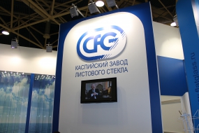 Стеклозавод в Дагестане планирует получить сертификат от Bureau Veritas