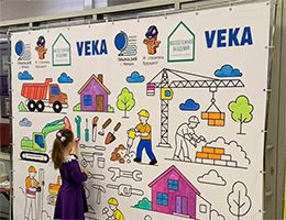 Первый «Фестиваль строительных профессий» в Троицке прошел при поддержке VEKA Rus class= Первый «Фестиваль строительных профессий» в Троицке прошел при поддержке VEKA Rus