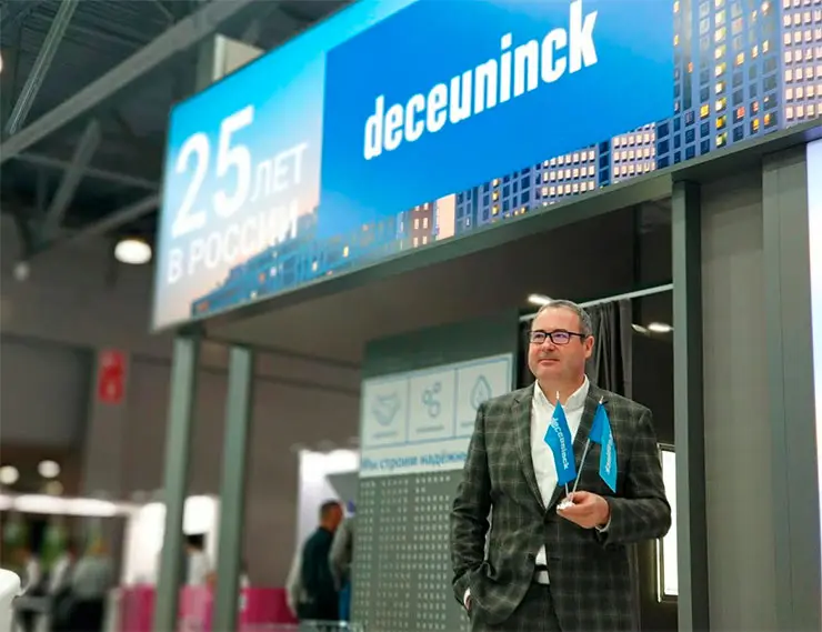 Фолькер Гут, генеральный директор «Декёнинк Рус» на стенде компании на выставке MosBuild-2021