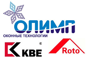 Сотрудники и дилеры компании «Олимп» посетили заводы партнеров «профайн РУС» и «РОТО ФРАНК» 