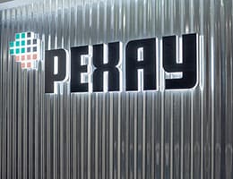 РЕХАУ — лидер по объемам продаж за 2025 год class= РЕХАУ — лидер по объемам продаж за 2025 год