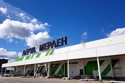 В подмосковном Домодедово построят гипермаркет «Леруа Мерлен»