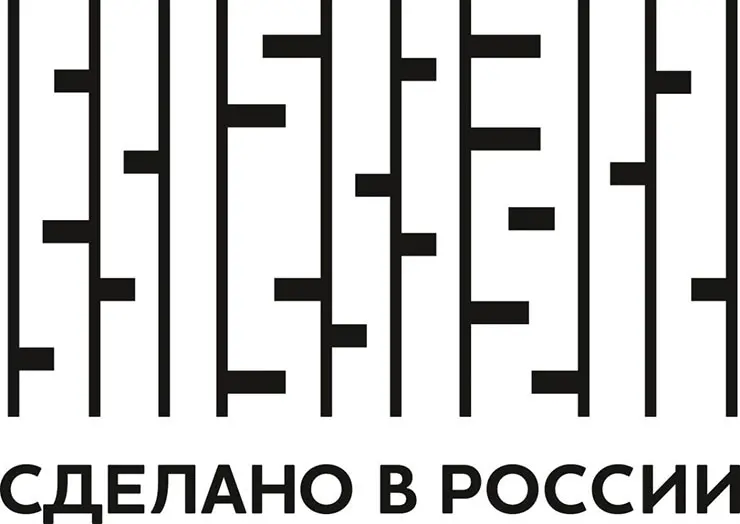 В октябре состоится перезапуск бренда «Сделано в России»
