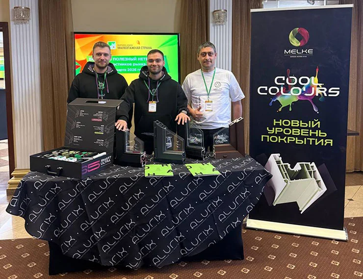 ГК «Пластика Окон» и Melke стала партнёром конференции для участников рынка ИЖС class= ГК «Пластика Окон» и Melke стала партнёром конференции для участников рынка ИЖС