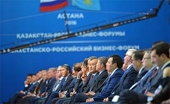 Представители крупнейших компаний Казахстана приедут на форум в Тюмень
