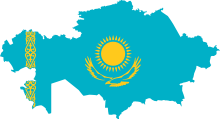 Первый завод по производству кальцинированной соды начали строить в Казахстане