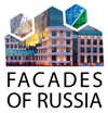 2-й фасадный конгресс Facades of Russia+