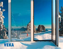 Архигеш и VEKA: диалог на высоте class= Архигеш и VEKA: диалог на высоте