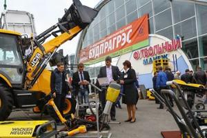 НОСТРОЙ принял участие в XXIII Международной строительной выставке «Будпрагрэс-2015» в Минске