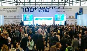 Forum 100+ в Екатеринбурге собрал более 4 тыс участников