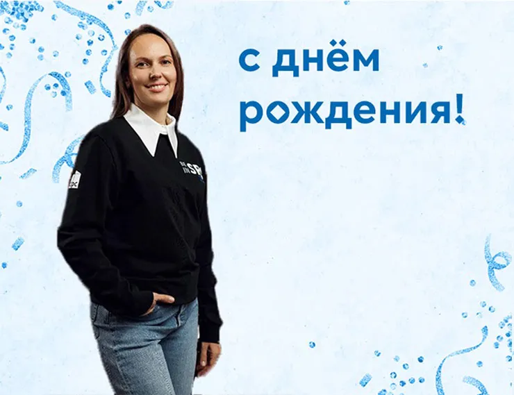 VEKA поздравляет генерального директора «Спецремстрой» Елену Рушенцеву с днём рождения class= VEKA поздравляет генерального директора «Спецремстрой» Елену Рушенцеву с днём рождения