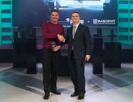 РЕХАУ поздравляет компанию «Фаворит» с 20-летием успешной работы на оконном рынке class= РЕХАУ поздравляет компанию «Фаворит» с 20-летием успешной работы на оконном рынке