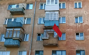 Средний штраф за реконструкцию балкона в Омской области составил 2241 рубль