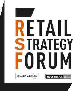 В рамках BATIMAT RUSSIA 2017 состоится Retail Strategy Forum