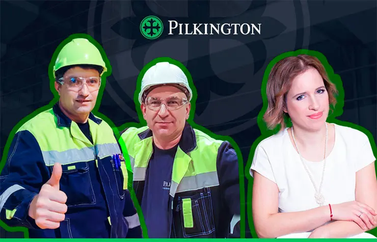 15 лет вместе: сотрудники, работающие на Pilkington со дня основания 
