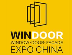 Windoor Expo China 2026 // 11-13 марта // Китай, Гуанчжоу, Poly World Trade Expo Center Windoor Expo China 2026 // 11-13 марта // Китай, Гуанчжоу, Poly World Trade Expo Center
