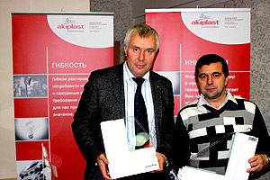 Компания aluplast провела семинары на Украине