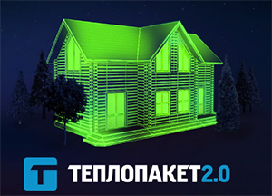 Стартовала рекламная кампания «Теплопакет 2.0» в г.Саратов
