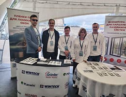 «Винтек Пластик» на Партнерской конференции Ecookna Group class= «Винтек Пластик» на Партнерской конференции Ecookna Group