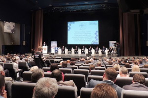 Главные темы пленарного заседания VI Всероссийской конференции по саморегулированию