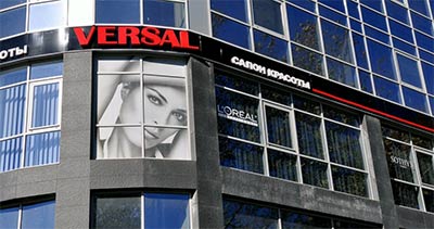 В Орле новые правила размещения рекламы «привязали» к окнам