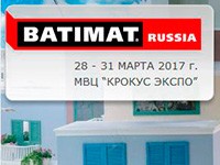VEKA приглашает: BATIMAT-2017