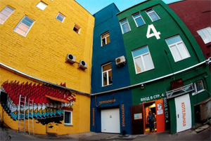 В Москве разработают альбом типовых цветов для фасадов домов